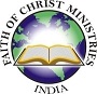 Support Christian Missions